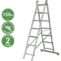 Новая высота NV 222 алюминиевая двухсекционная 2x7 ступеней Image #1