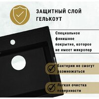 ZorG Como 51 (слоновая кость) Image #5