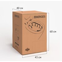 Berges Wasserhaus Floe S 043346 Image #14