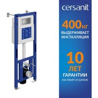 Cersanit Brasko Slim 64824 + Aqua M 40 68177 с кнопкой Estetica 64111 (кнопка белый/хром глянец) Image #22