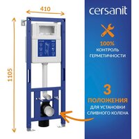 Cersanit Brasko Slim 64824 + Aqua M 40 68177 с кнопкой Estetica 64111 (кнопка белый/хром глянец) Image #21