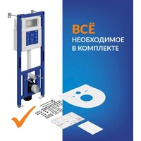 Cersanit Brasko Slim 64824 + Aqua M 40 68177 с кнопкой Estetica 64111 (кнопка белый/хром глянец) Image #17