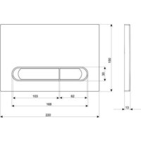 Cersanit Brasko Slim 64824 + Aqua M 40 68177 с кнопкой Estetica 64111 (кнопка белый/хром глянец) Image #11