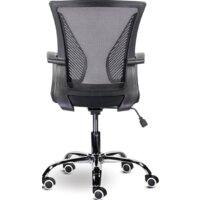 Brabix Wings MG-304 (черный) Image #5