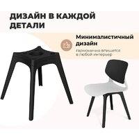 Sheffilton SHT-ST36/S195 (кофе мокко/черный) Image #2