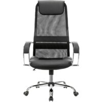 Brabix Stalker EX-608 CH (черный) Image #2