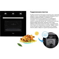 Weissgauff EOV 19 MB Image #10