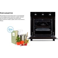 Weissgauff EOV 19 MB Image #9