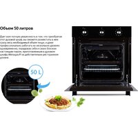 Weissgauff EOV 19 MB Image #13