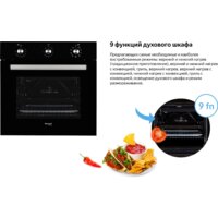 Weissgauff EOV 19 MB Image #8