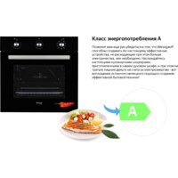 Weissgauff EOV 19 MB Image #14