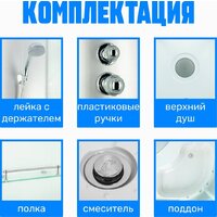 Saniteco SN-80W 80x80 Image #4