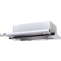 Krona Kamilla slim 600 white (2 мотора)