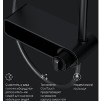 AM.PM X-Joy F0785A622 Image #9