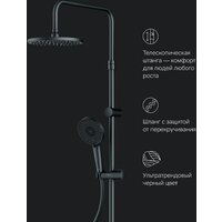 AM.PM X-Joy F0785A622 Image #10