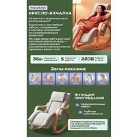 Calmer MS24102303 Image #9