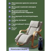 Calmer MS24102303 Image #7