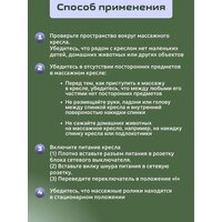 Calmer MS24102303 Image #8