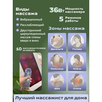 Calmer MS24102303 Image #2