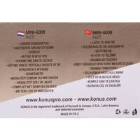 Konus Mini-600B 76594 Image #11