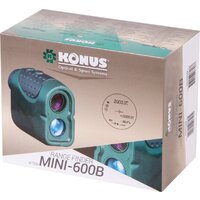 Konus Mini-600B 76594 Image #9