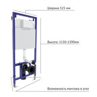 Berges Wasserhaus Ego XL Rimless + Toma Slim SO + Novum525 + L3 043203 Image #3