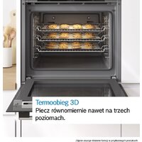 Bosch Serie 6 HBG536EW4 Image #7