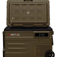 Meyvel AF-U45-travel Image #3