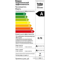 BEKO BDIS15063 Image #2