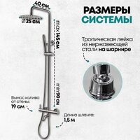 Grocenberg GB7099 (никель) Image #3