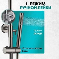 Grocenberg GB7099 (никель) Image #5