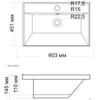Andrea Classic 600 Image #5