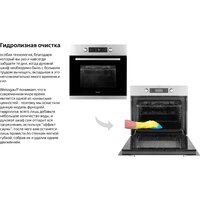 Weissgauff EOM 691 PDBX Image #12