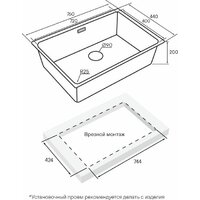 Paulmark Yuni 76 Uni YU76-GM Image #3