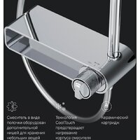 AM.PM X-Joy F0785A600 Image #9