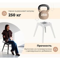 Sheffilton SHT-ST33/S195 (латте/белый) Image #6