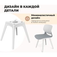 Sheffilton SHT-ST33/S195 (латте/белый) Image #5