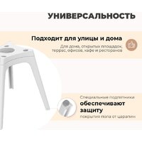 Sheffilton SHT-ST33/S195 (латте/белый) Image #7