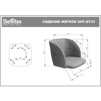 Sheffilton SHT-ST33/S195 (латте/белый) Image #12