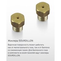 MAUNFELD EGHG.64.1CB/G Image #21