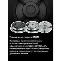 MAUNFELD EGHG.64.1CB/G Image #22