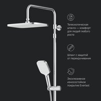 AM.PM Func F078F500 Image #10