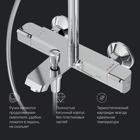 AM.PM Func F078F500 Image #9