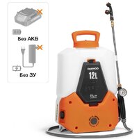 Опрыскиватели