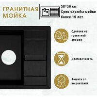 ZorG Apollo 58 (белый камень) Image #4