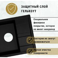 ZorG Apollo 58 (белый камень) Image #5