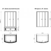 Radomir Диана 1-03-1-0-0-0141 (матовое стекло) Image #3