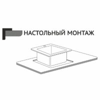 Mixline 547240 (сатин, 3 мм) Image #4