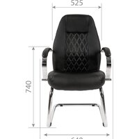 CHAIRMAN 950V (черный) Image #5