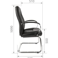 CHAIRMAN 950V (черный) Image #4